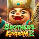 Brothers Kingdom 2, Dunia Kerajaan Penuh Aksi