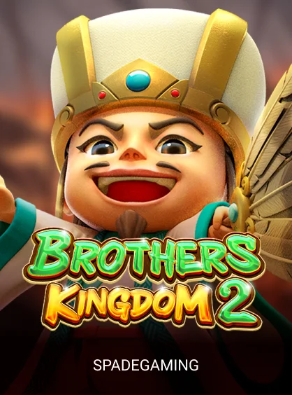 Brothers Kingdom 2, Dunia Kerajaan Penuh Aksi